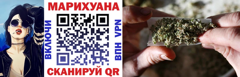 Хочу наркоту Янаул A-PVP  Меф  МАРИХУАНА 