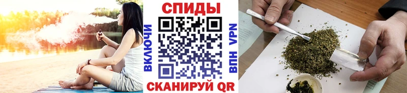 БУТИРАТ BDO  купить наркотики сайты  Янаул 