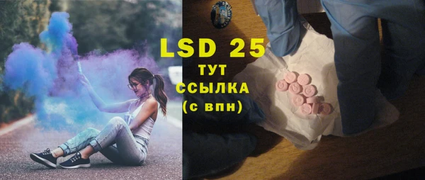 круглые Навашино