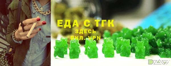 mix Наволоки