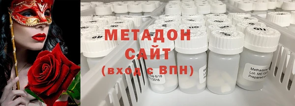круглые Навашино