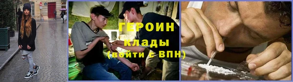 дмт Билибино