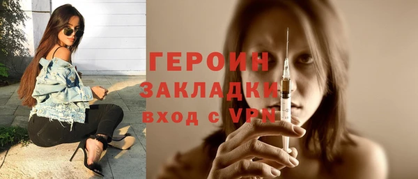 mix Наволоки