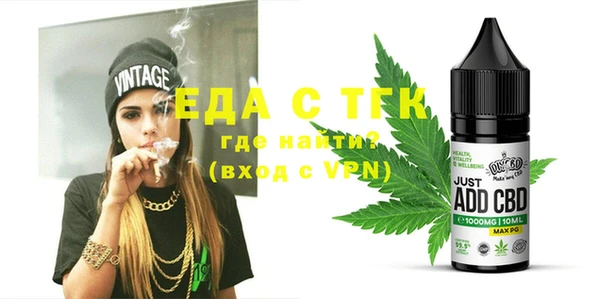 круглые Навашино