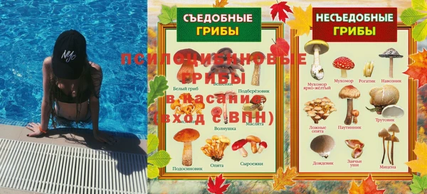 mix Наволоки