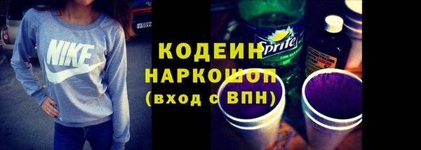 mix Наволоки