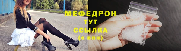 гидропоника Надым