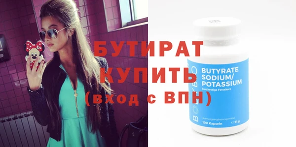 mix Наволоки
