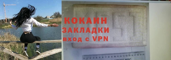 гидропоника Надым