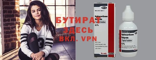 mix Наволоки