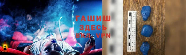 mix Наволоки