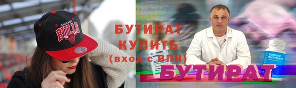 mix Наволоки
