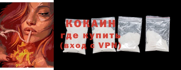 гидропоника Надым