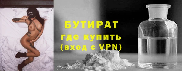 mix Наволоки