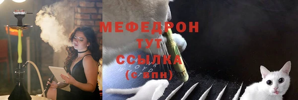 гидропоника Надым