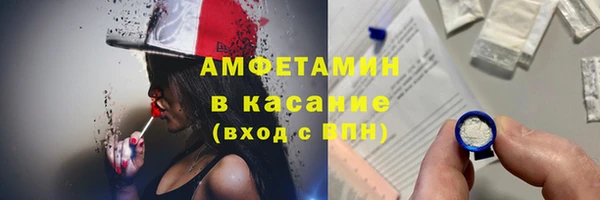круглые Навашино