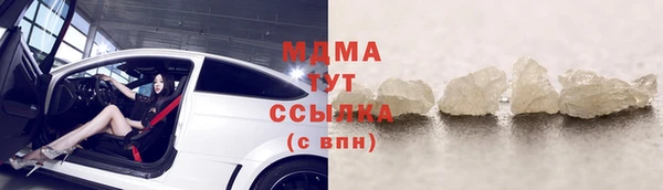 mix Наволоки