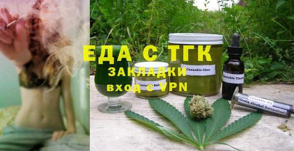круглые Навашино