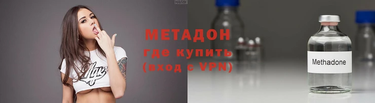 прущая мука Белая Холуница