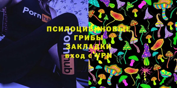 mix Наволоки