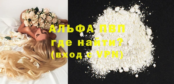 mix Наволоки