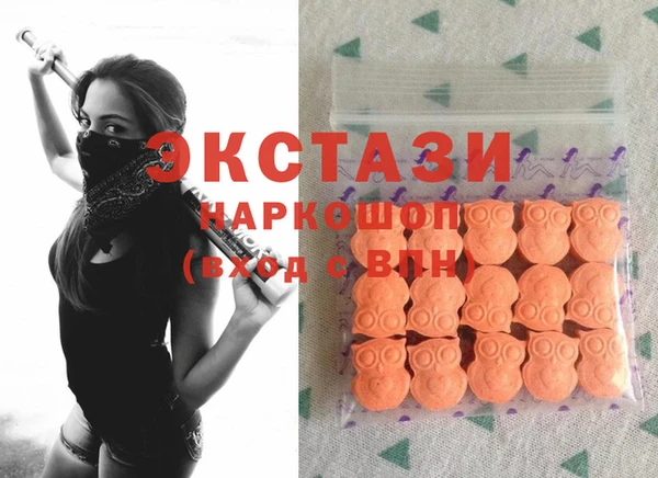гидропоника Надым