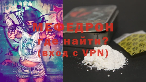 круглые Навашино