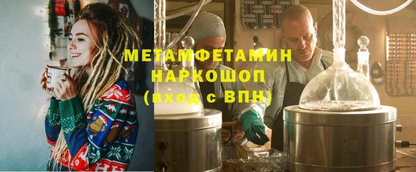 гидропоника Надым