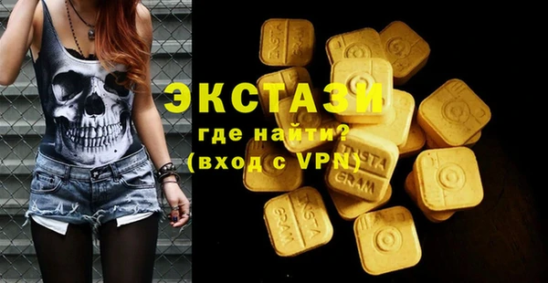 гидропоника Надым