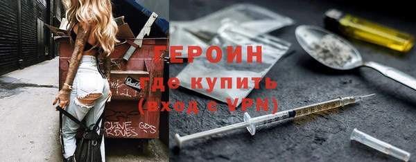 круглые Навашино