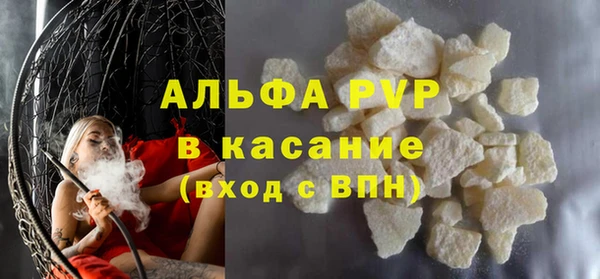 круглые Навашино