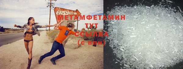 гидропоника Надым
