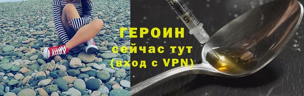 гидропоника Надым