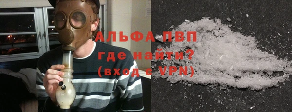 круглые Навашино