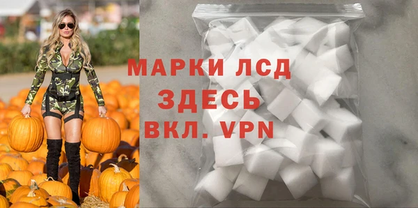 гидропоника Надым