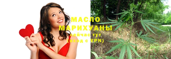 mix Наволоки