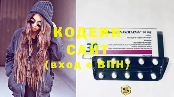 круглые Навашино