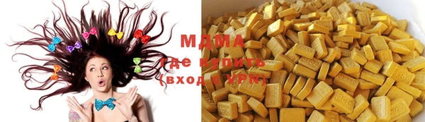 mix Наволоки