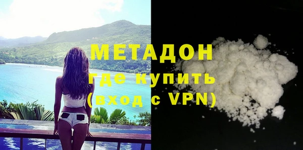 гидропоника Надым