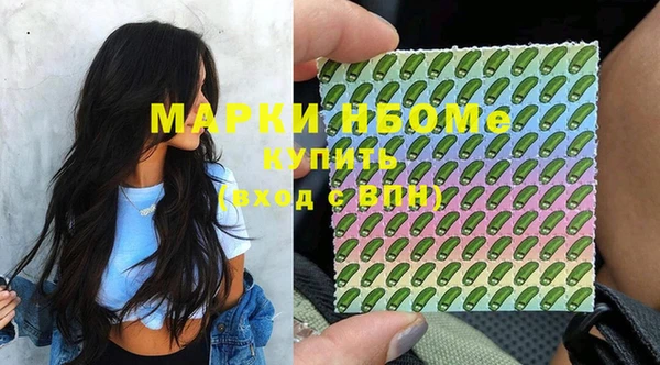 гидропоника Надым