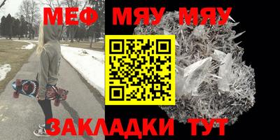 амф Гусев