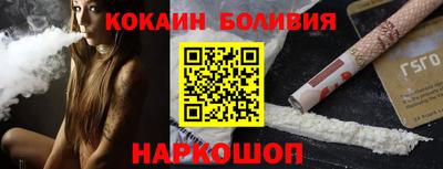 амф Гусев