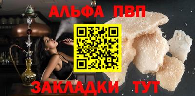 амф Гусев