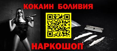 амф Гусев