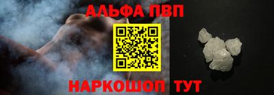 кристаллы Гусиноозёрск