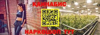 кристаллы Гусиноозёрск