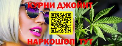 кристаллы Гусиноозёрск