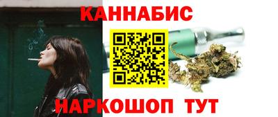 кристаллы Гусиноозёрск