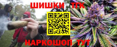 MESCALINE Гусь-Хрустальный