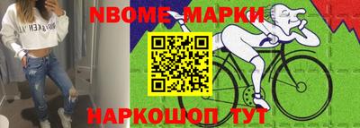 амф Гусев